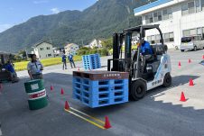 イメージ画像